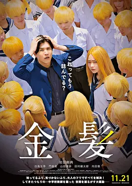 看全色黄大色黄大片免责看的