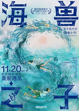 欧亚在线视频