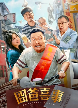 麻豆啪啪