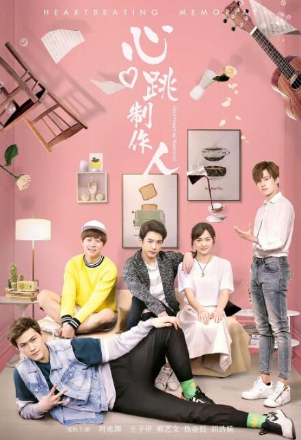 鲁大师影院免费观看电视剧电影