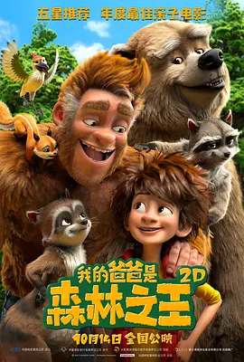 在线综合+亚洲+欧美中文字幕