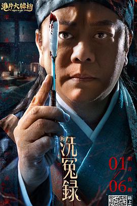 日日干夜夜拍