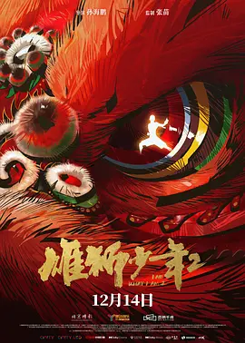 2021国产精品系列一区二区