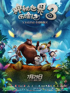 在线看片a
