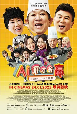 久久成人久久爱
