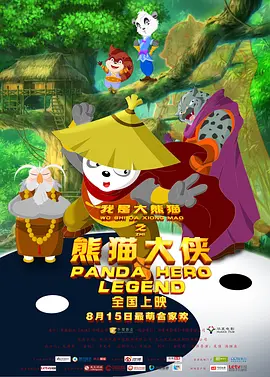 三级aa视频在线观看