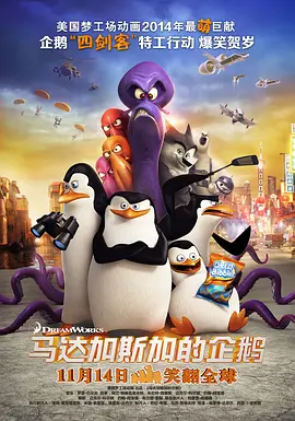 99精品国产综合久久久久