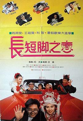 成人精品视频在线观看完整版