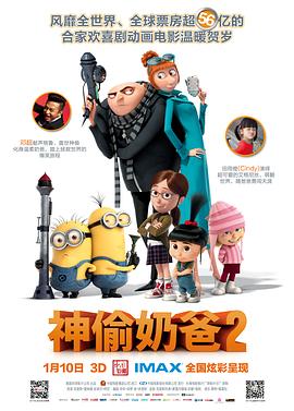 国产高清在线看