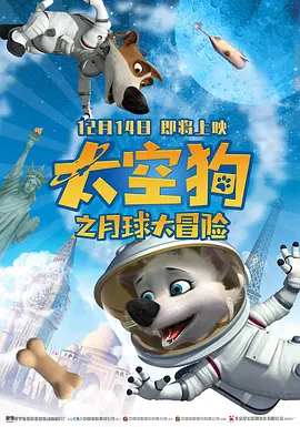 成人在线免费视频