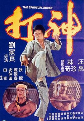 美景之屋3