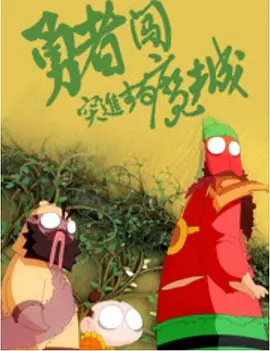 欧美一区二区 在线