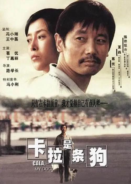 亚洲自拍小说