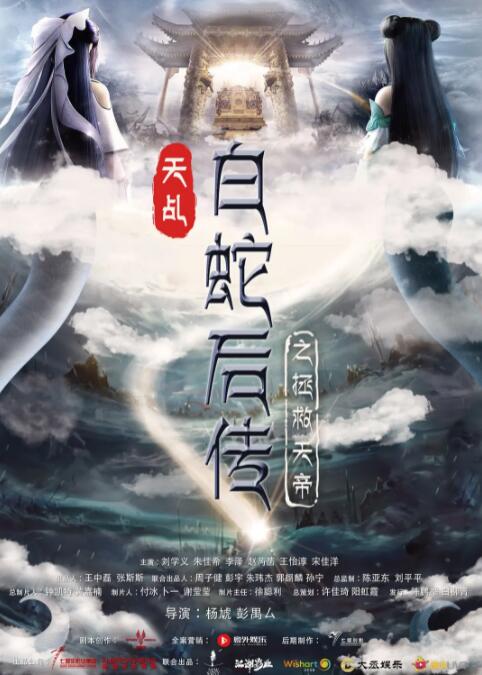 色综合91