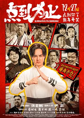 亚洲福利午夜