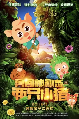91久久精品国产91久久性色tv