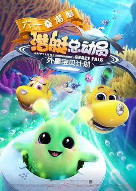 下流女人的唠叨