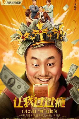 午夜毛片在线观看