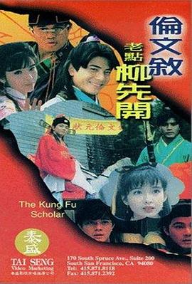 人人综合网