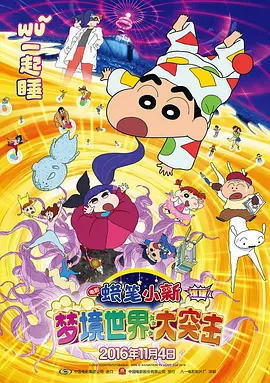 青少年的懵懂
