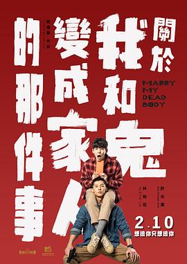 日本激情网站