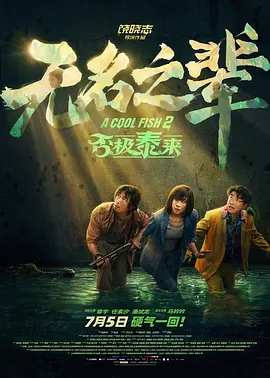 人与动物xxx