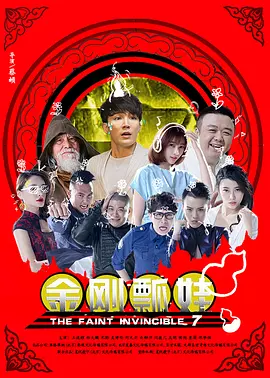 安斋拉拉视频