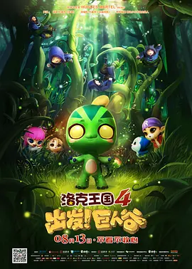 草草草草视频