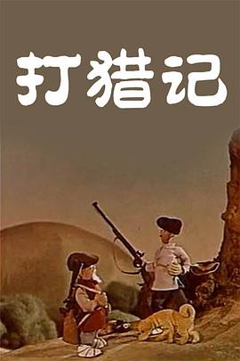overflow在线播放