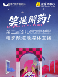 久电影