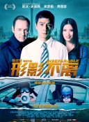 淫乱的姐姐