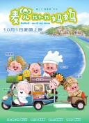 国产精品观看