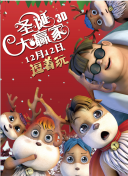 日韩免费一区