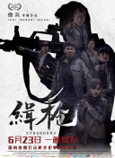 怡红院成人永久免费看