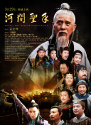 伊人69