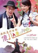 国产一级视频免费