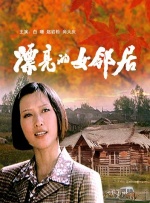 色成人免费网站