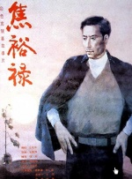 性天堂网