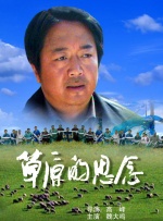 国产日韩欧美视频在线