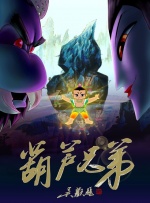 陌陌的咖啡厅