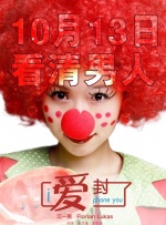 土豆漫画网
