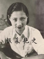 媚黑女妻子