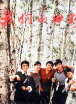 久久tv
