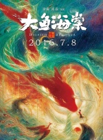 精品欧美