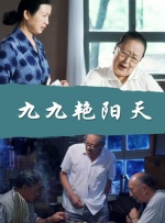 美女黄免费