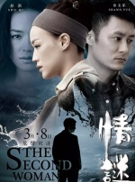 国产黄视频在线观看