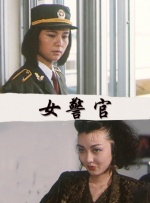 一级片免费在线观看