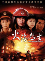 久久艹影院