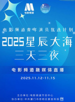 白白色视频在线