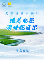 涩涩www